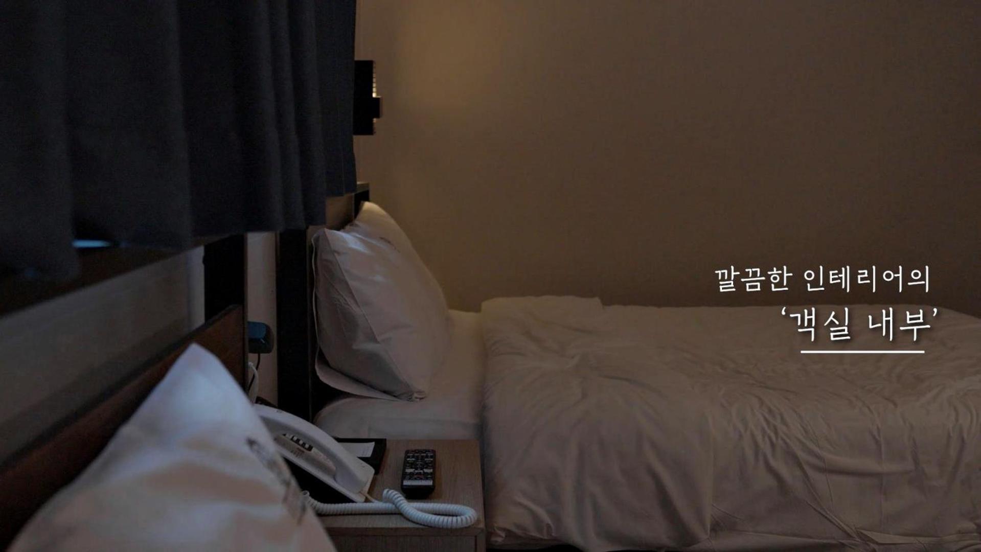 Stay Pohang Hotel מראה חיצוני תמונה